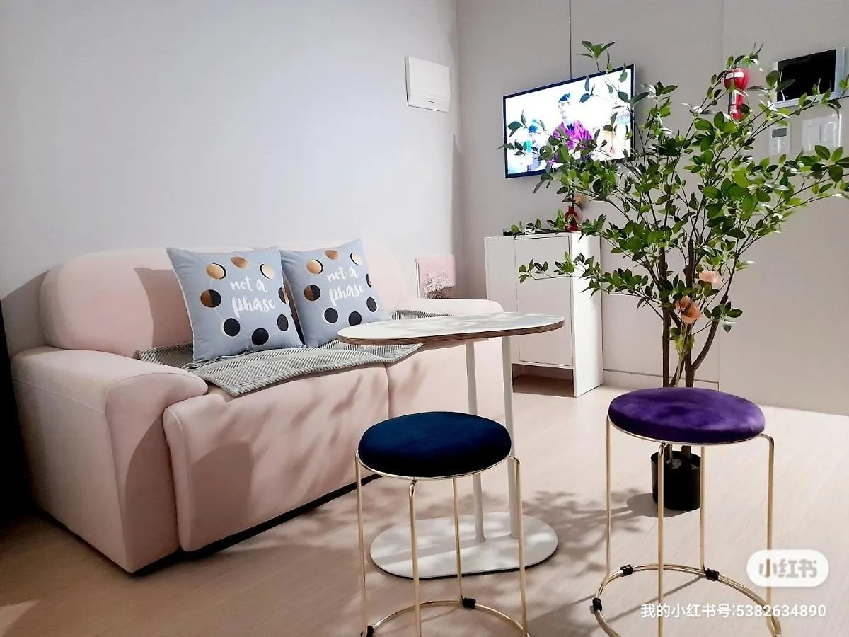 Apartment Wellstay Hotel Incheon