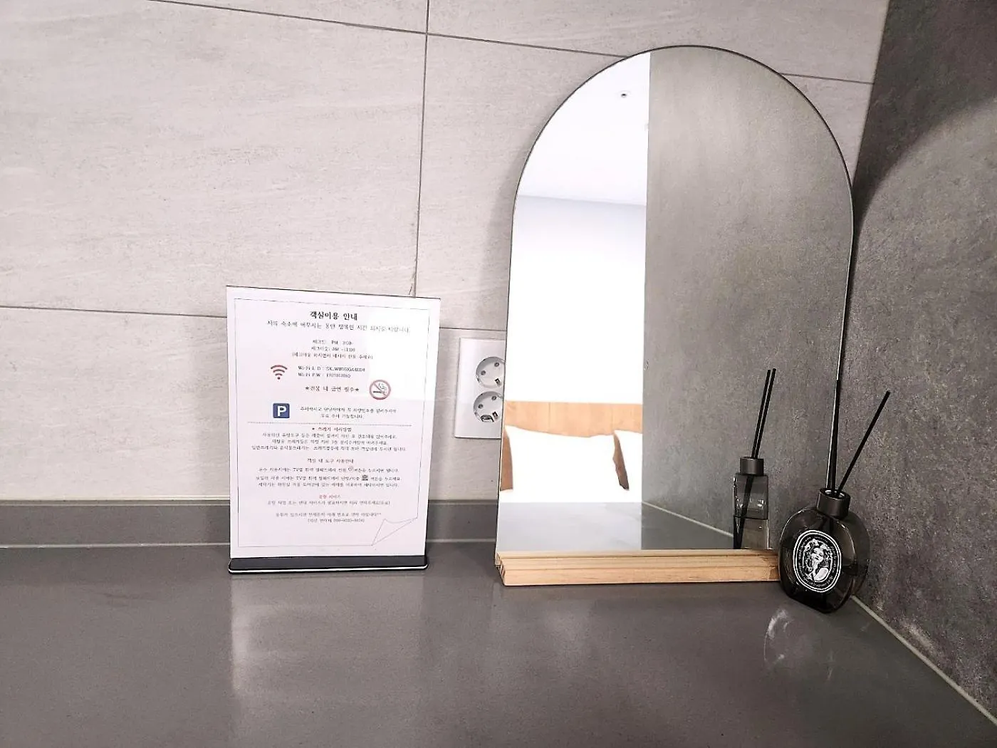 Apartment Wellstay Hotel Incheon South Korea
